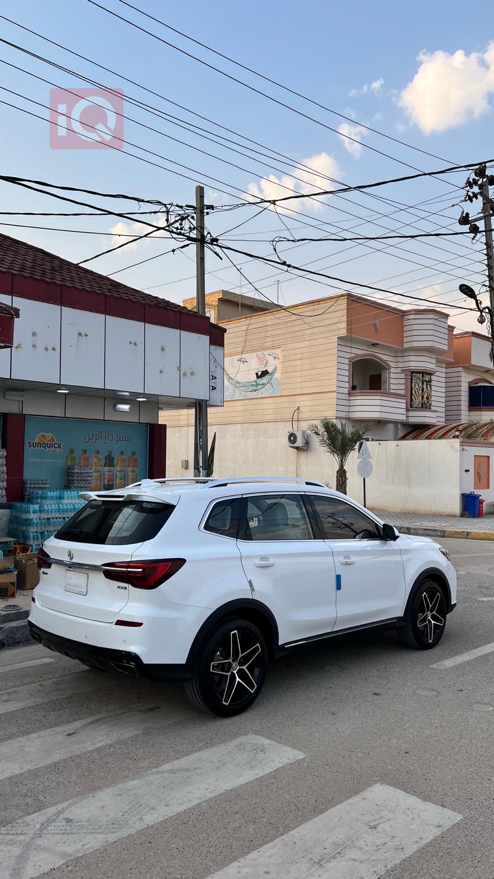 ئێم جی RX5